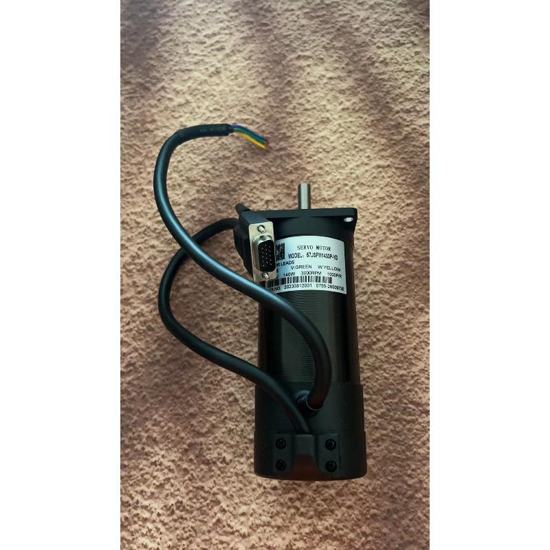 Jimeikang 140W 36V Brushless Servo Motor - 3000 RPM - 57JSFM1430P-YD