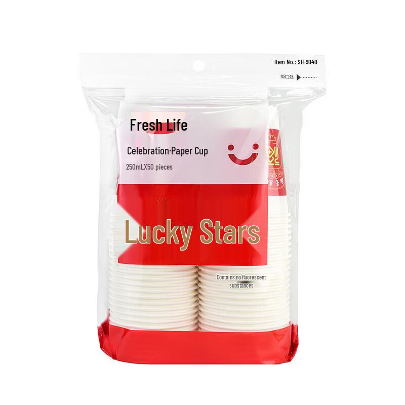 Fresh Life Lucky Star Celebration Disposable Paper Cups
