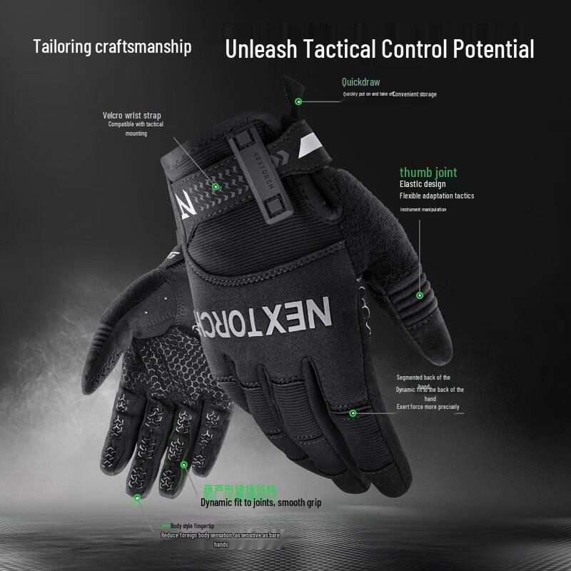 NITECORE Lingxi Tactical Touchscreen Gloves