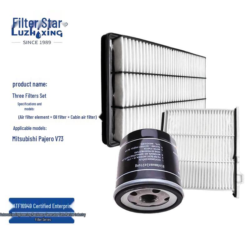 Mitsubishi Pajero V73 3-Piece Filter Maintenance Kit