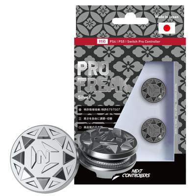 Pro Freak V2 Flat Type Freak Silver Silver Compatible with PS4 PS5 Switch Pro Controller Stepless Height Adjustment Made In Japan 4.9mm-8mm
