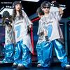 Dziewczęcy błyszczący T-shirt K-pop Spodnie cargo niebieskie do tańca ulicznego Zestawy ubrań Hip Hop dla chłopców Kostiumy Hip Hop Jazz dla dzieci Streetwear dla dzieci