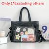 Included Small Nylon Student Shoulder Bag With Drawstring Closure For Daily Use