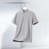 Polo a maniche corte da uomo con protezione UV