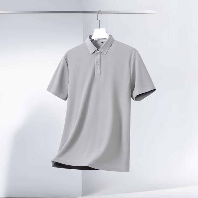 Polo a maniche corte da uomo con protezione UV