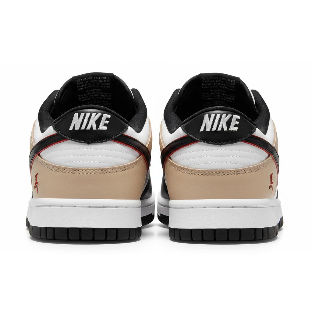 Nike Dunk Pegasus Pack CNY 'Year Of The Horse' Three Times Lab, Jin'an Racing, Box Shoes Slip-Resistant IQ1118-220(Team-S-BOX)-Random Packaging Bags