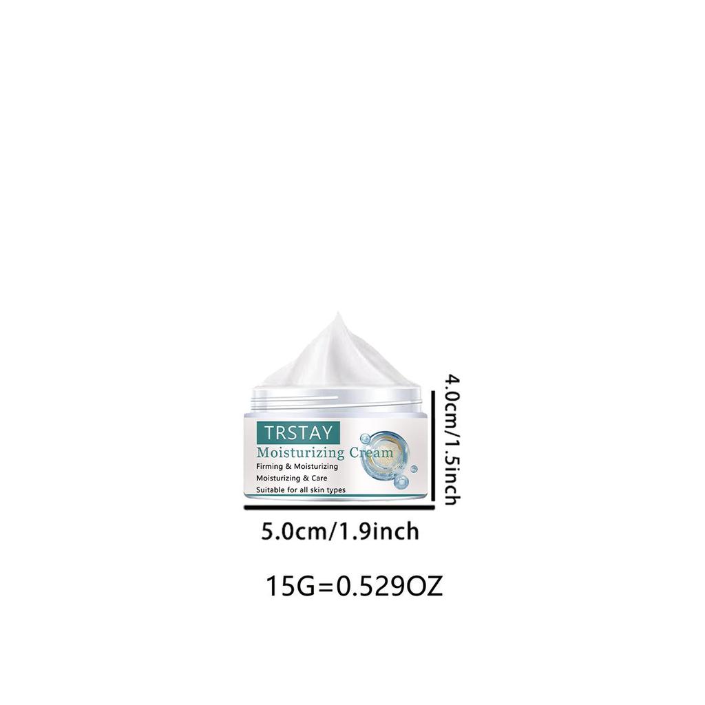 Whitening and Blacking Skincare Cream Nourishes the Skin, Evenly Brightens the Complexion, Replenishes Moisture, and Moisturizes the Skin