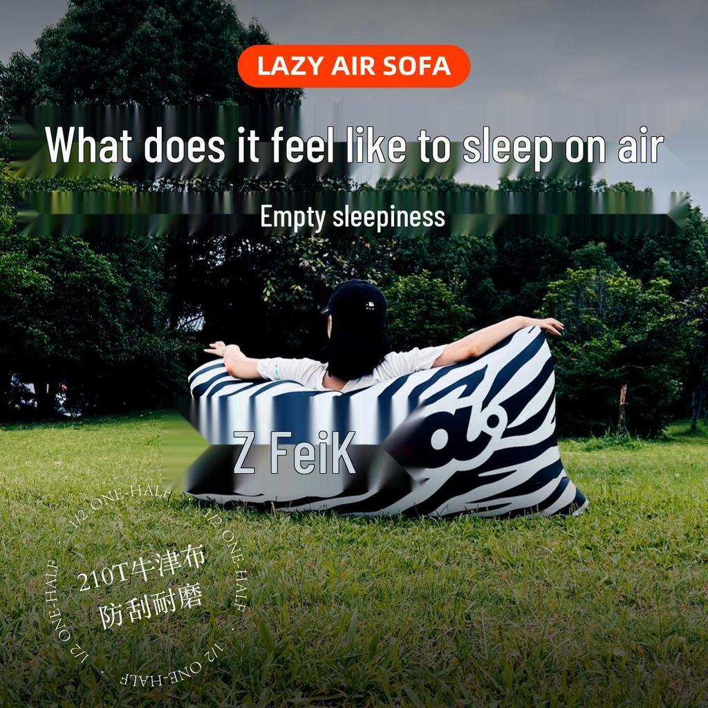 Portable Inflatable Sofa Bed for Outdoor Camping & Beach Lounging