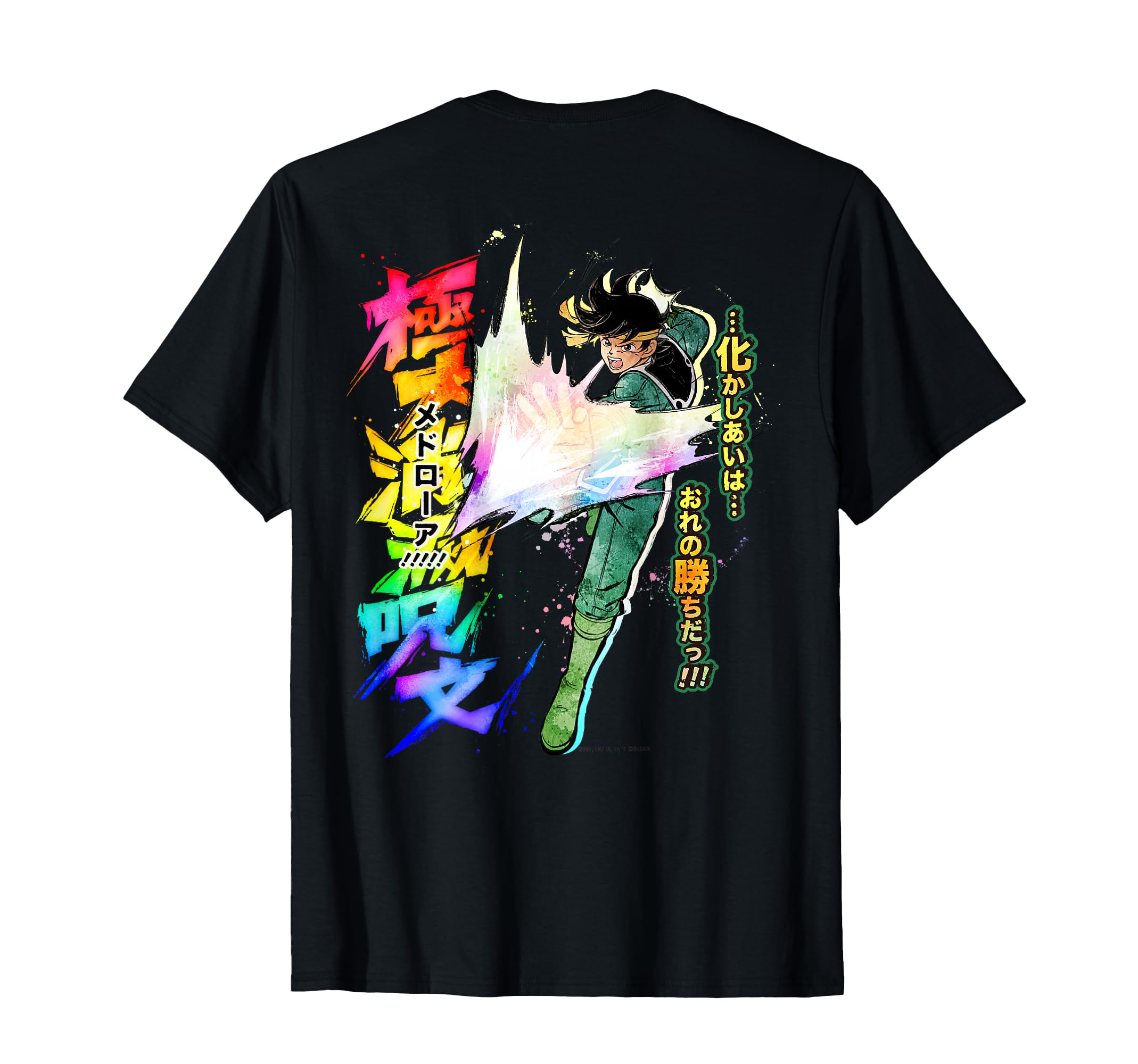 Приключение Известной Цитаты Дизайн [Печать на спине] «Dragon Quest Dai» [Поп] Футболка