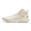Li Ning Yushuai Ultra Slip Resistant Abrasion Resistant Mid top Basketball Shoes Men's Champagne White ABAU003-14