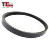 Scooter 22.6 835 CVT Transfer Drive Belt For Honda PCX125 WW125 PCX 125 WW 125cc 2010 2011 2012 2013 2014 2015 23100-KWN-901