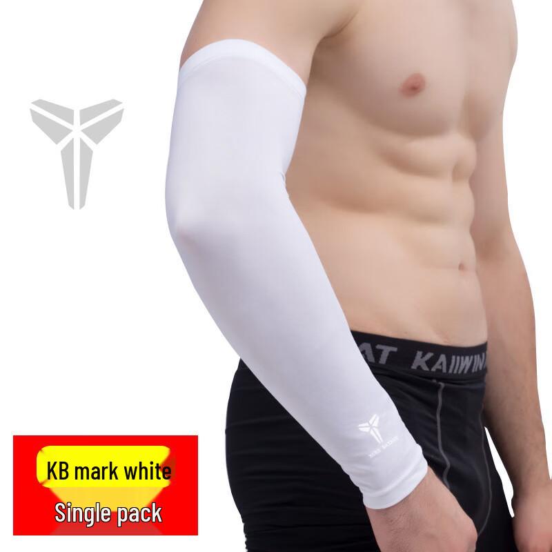 Longchan Basketball Arm Sleeve with Extended Elbow Protection