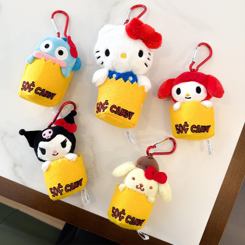 Cute Cat Plush Charms From Popular Japanese Cartoon Series Perfect For Gifts
