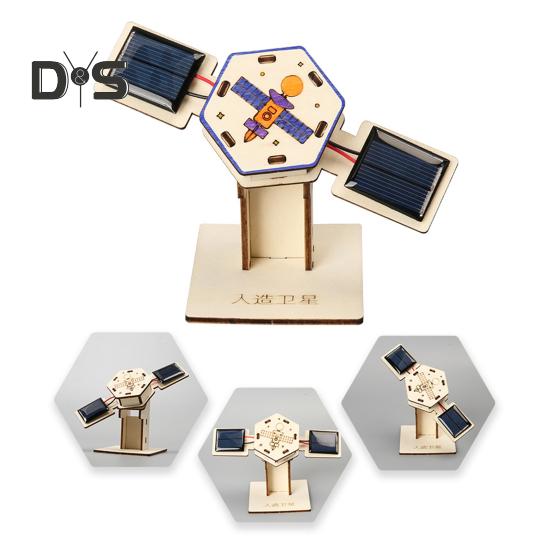 1/2 Sets DIY Artificial Satellite Model Kit Educational Handmade Wooden Puzzle Satellite Model Kids Science Exploration Projects STEM Toy Space Lover