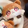 10Cm Honkai: Star Rail Anaxa Animal Body Cotton Doll Toy Plush Pendant Creative Meeting Gift For Kids Adults Birthday Gift