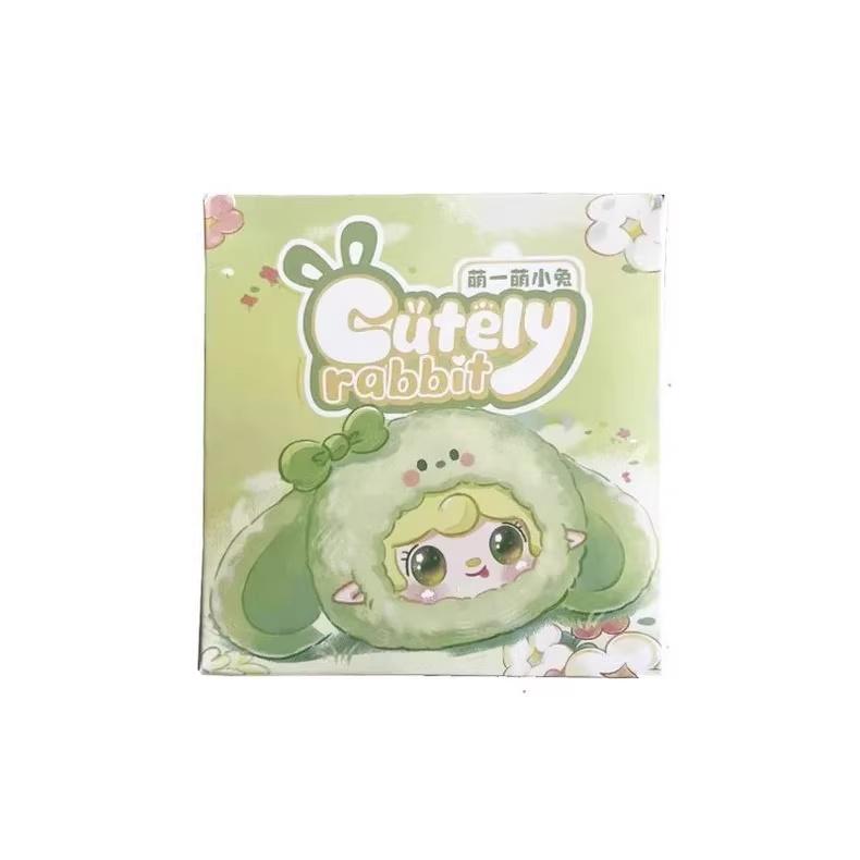 Yooki Cutely Rabbit Plush Blind Box Vinyl Trendy Toy Soft Cute Doll Bag Pendant Keychain Mystery Box Girls Surprise Gift