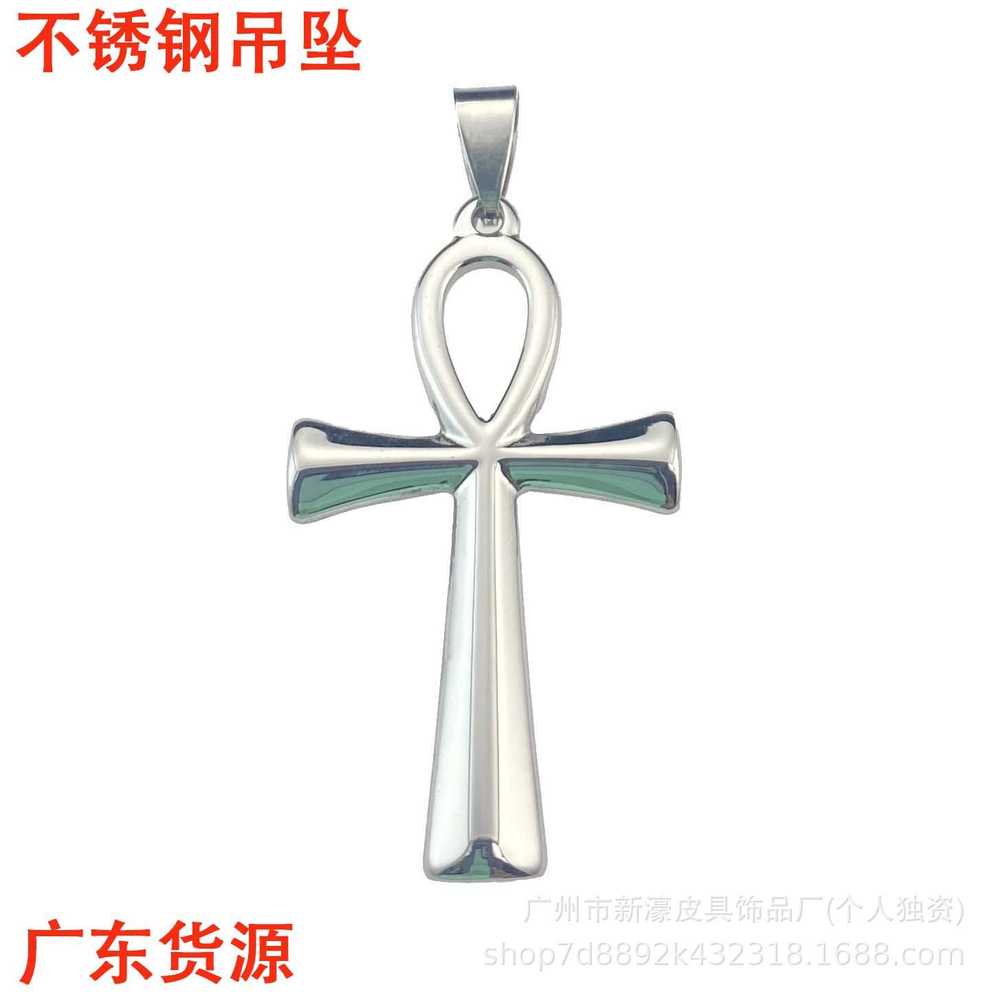 Ancient Egyptian Anka Necklace Life Lucky Cross Pendant, Vintage Personality, Fashion Accessories