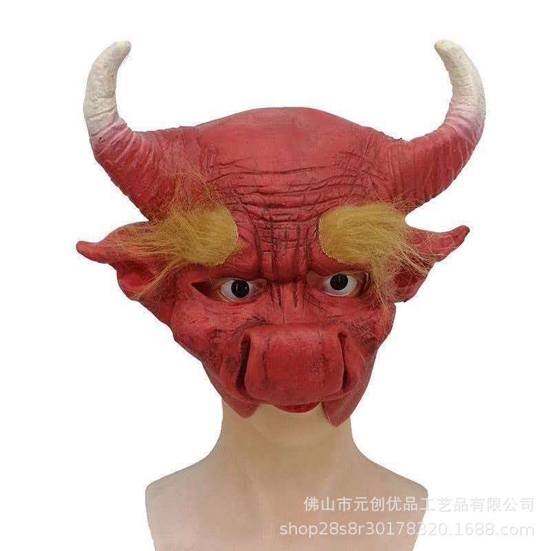 The Legend of the West: Bull Demon King Headgear Halloween Mask Latex Movie Character Props Bull Head Mask Half-face bull demon mask