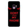 For Samsung Galaxy S9 Plus Case SM-G965F G965 S9Plus Marble Painted Soft Matte Silicone Back Cover For Samsung S9 S9+ Full Shell