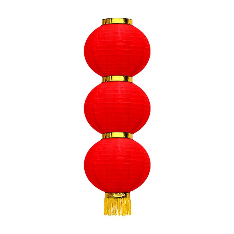 Traditional Red Lantern String Lights