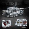 Germany Army The King Tiger Heavy Tank Ww2 Building Blocks Bricks Models Toy World War Ii Military Christmas Gifts Education