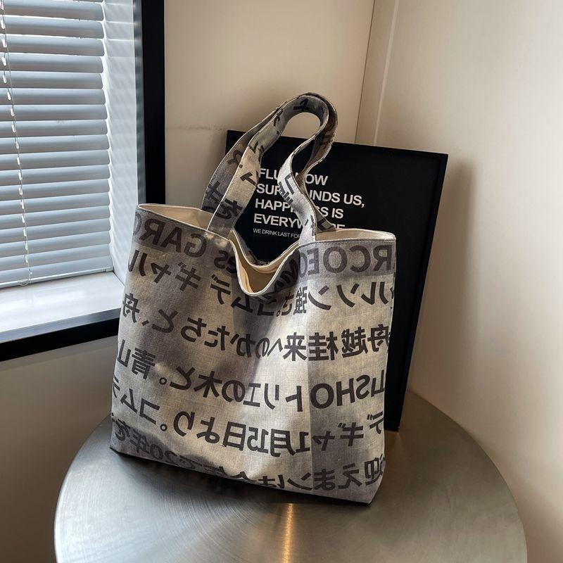 

College Students Commute To Class Large Capacity Tote Bag Ladies Trendy Cool Printed Canvas Bag Canvas Bag