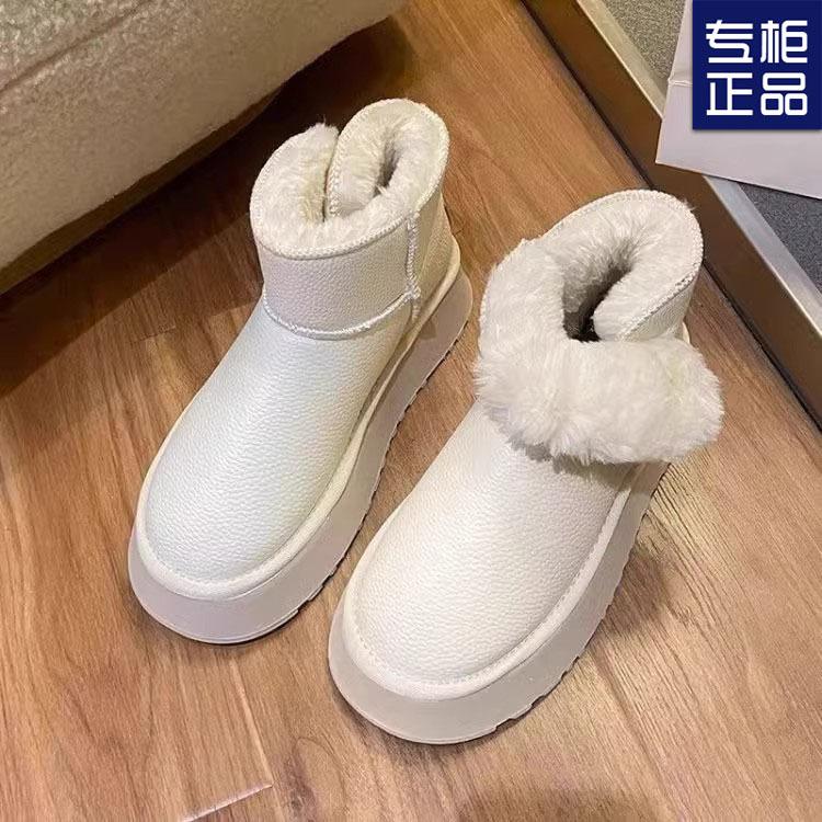 Dadong Anti-thick-soled Snow Boots Women's Winter New Fur Integrated Short Boots Thickened Non-slip Cotton Shoes