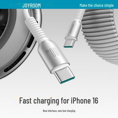 Jiletang 60W Schnellladekabel geflochtenes PD-Kabel für Apple iPhone 16