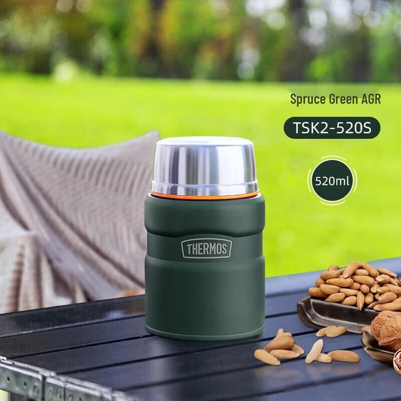 Thermos 520ml 316 Stainless Steel Insulated Food Jar