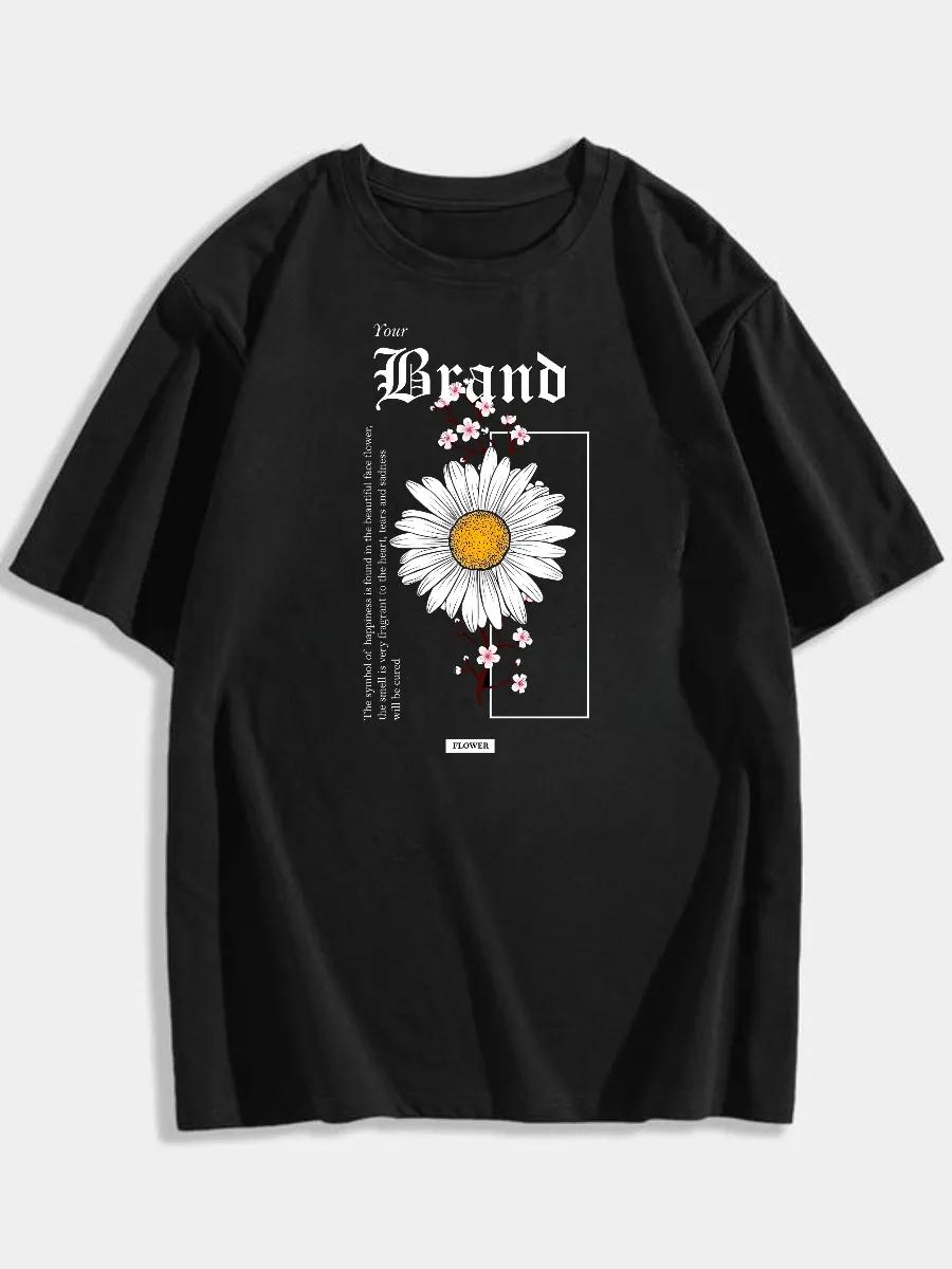 Kids Roblox DOORS printed T-shirt XL