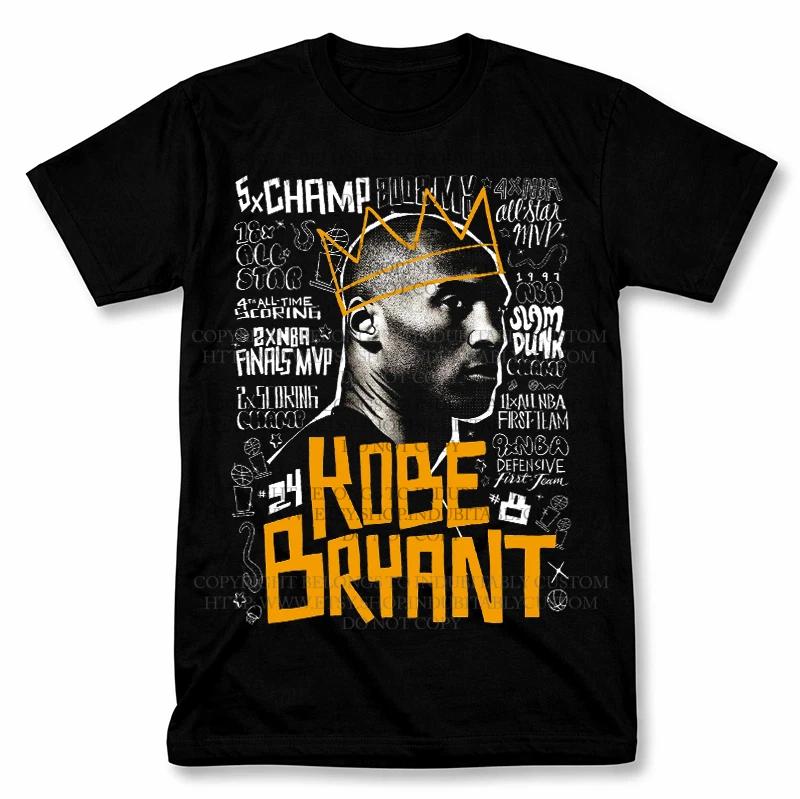 Kobe Bryant Los Angeles Lakers Graphic T shirt Vintage Basketball Fan Tee S