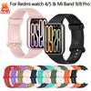 Official Silicone Band for Xiaomi smart mi band 8 pro/9 pro Strap accessories bracelet Replacement correa redmi watch 5/4 Strap