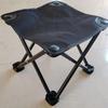 OEING Outdoor Camping Stool
