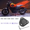 HUANGCJCJ FÜR X500 x500 2023-2024 Aluminium Seitenständerverlängerung Ständerplatte Pad Motorradzubehör x500 Motorradzubehör (Schwarz)