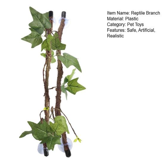 2Pcs 17 Inch Reptile Branches with Suction Cups Lizard Climbing Vines