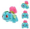 Premium Quality Pokemon Center Grass Ivysaur Plush Doll Soft Toy For All Ages