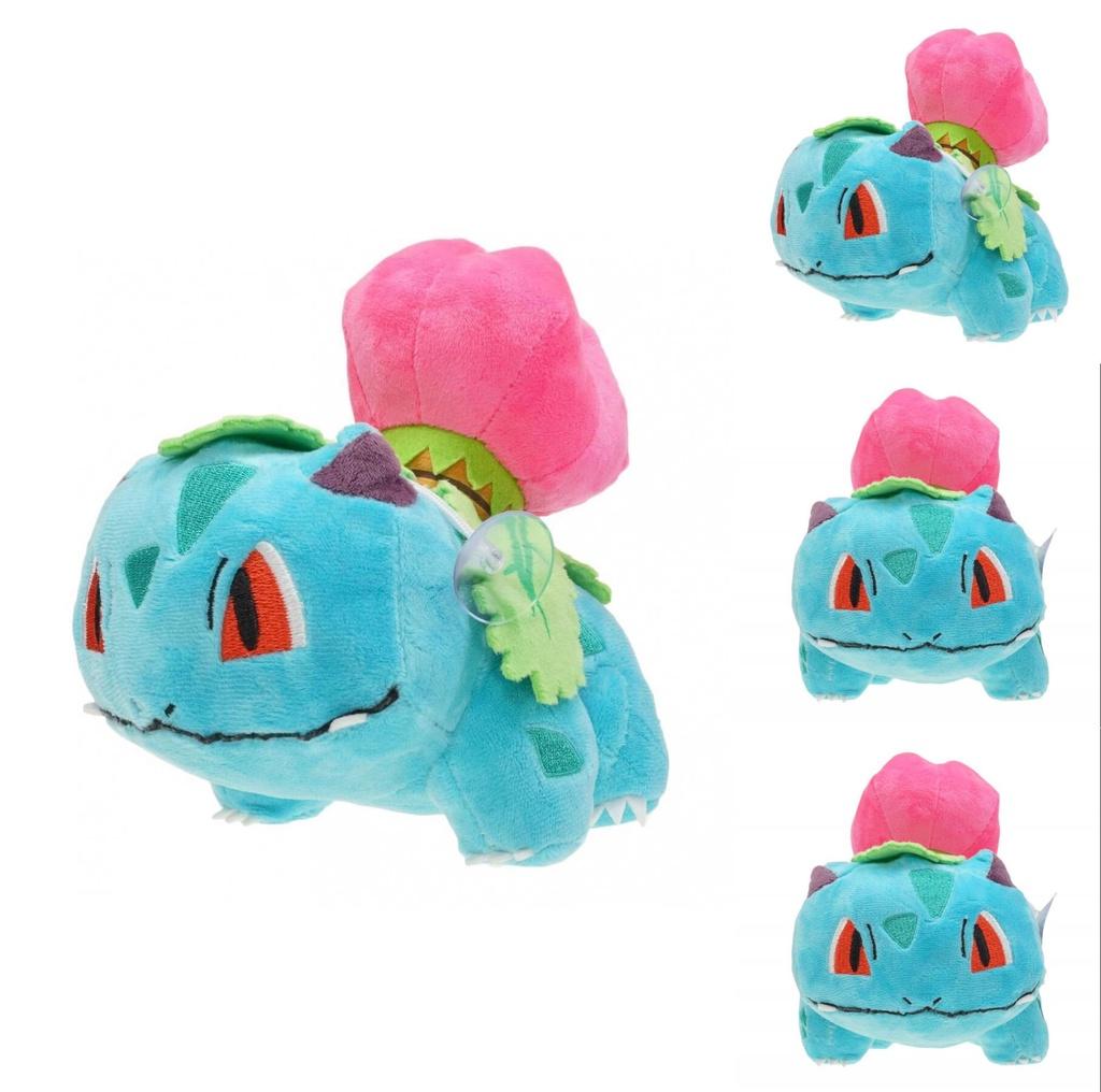 Premium Quality Pokemon Center Grass Ivysaur Plush Doll Soft Toy For All Ages