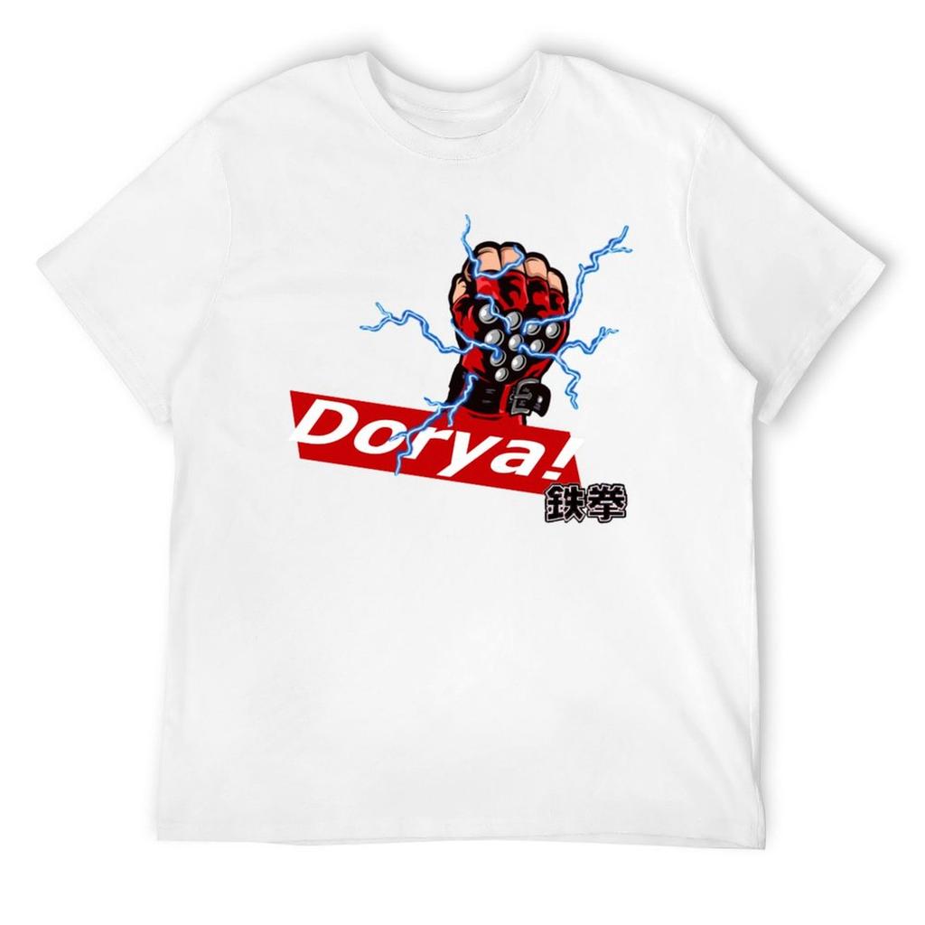 Dorya doriya bojovník rukaviceart ewgf Tričko anime věci pot zvíře prinpro kluky street wear pánská grafická trička balení