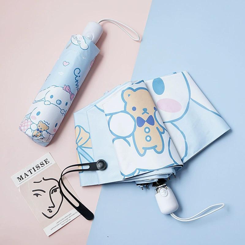 Umbrella Rain and shine female folding sunshade sunscreen UV protection ins sun umbrella waterproof automatic umbrella vinyl