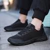 Unisex Sports Shoes Summer Net Flying Weaving Fitness Slow Stroke Men's Shoes Women's Fit Out Outdoor Shoes