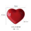 Nordic Heart Ceramic Dish Home Candy Fruit Plate Couple Heart Jewelry Plate Restaurant Seasoning Dish Tableware Kitchen Utensils