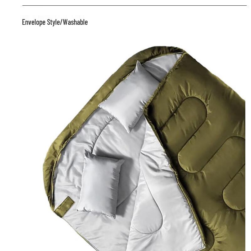 Mai Ce Yi Detachable Double Outdoor Sleeping Bag