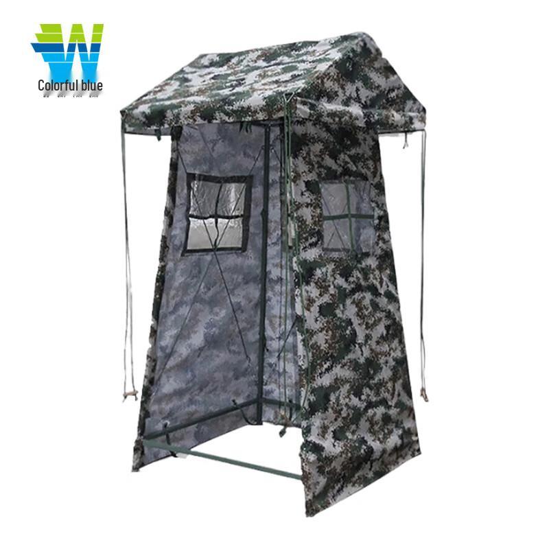 Colorful Sail Blue Camouflage Sentry Post Tent