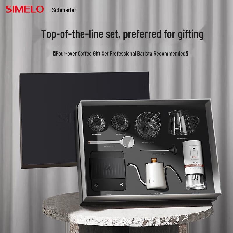 SIMELO Electric Hand Pour Coffee Brewing Set