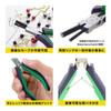 Keiba Prohobby Round Nose Plier, Straight Type, 2COM Handle, 120mm, HRC-D44, Green