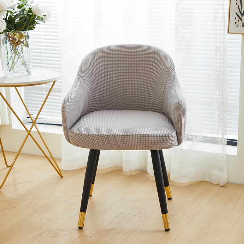 Corn Grain Fleece with Armrest Backrest Chair Cover All Seasons Universal Solid Color Curved Stool Cover