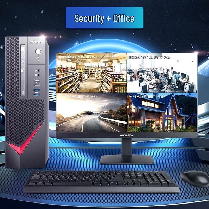 HIKVISION AXB142P i5-12400 Small Chassis Smart Office PC CN plug (adapter included)