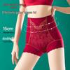 Exquisite High-Waist Tummy Control Embroidery Seamless Women's Shaping Underwear