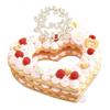 Wooden Cake Topper - Love - 12.5 X 11 Cm - Food Safe - Elegant for Desserts