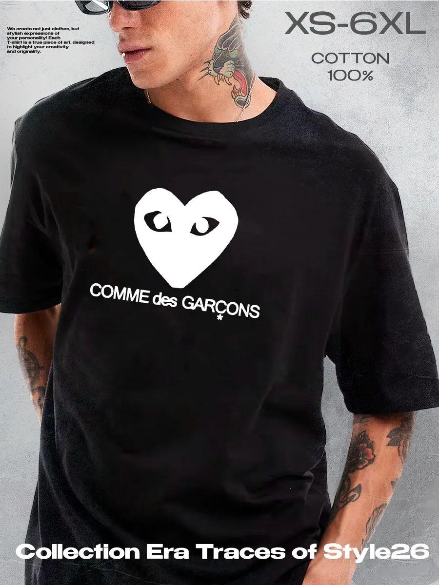 Charged for coolness! T-shirt M